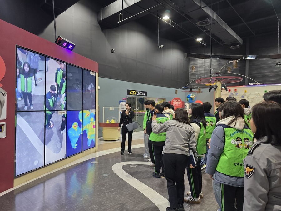 ▲ 제1기 청소년 경찰학교를 운영ⓒ광주광산경찰서 제공