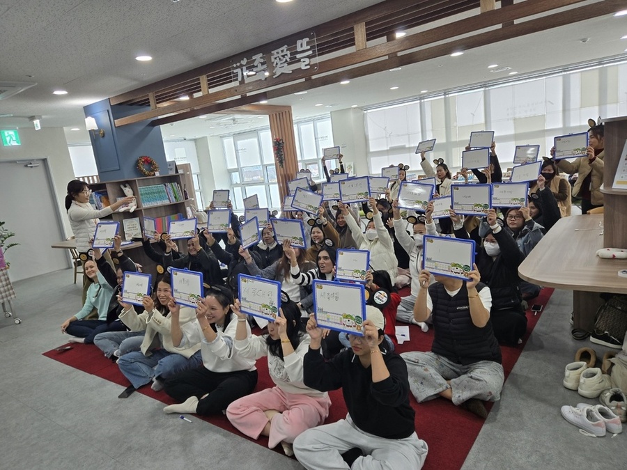 ▲ 골든벨 진행사진ⓒ광산구 가족센터 제공