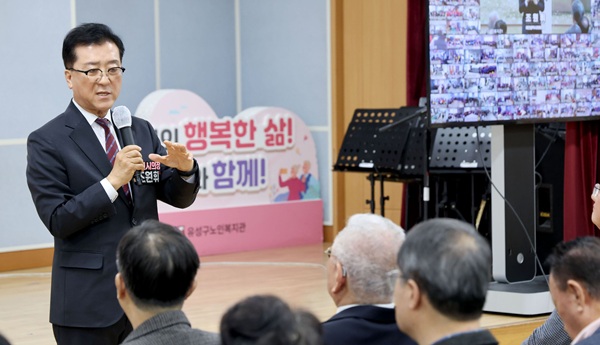 ▲ 조원휘 의장이 유성구노인복지관에서 열린 2025년 스마트경로당 성과보고회에 참석해 어르신들이 건강하고 활기찬 삶을 누릴 수 있도록 최선을 다하겠다 밝혔다. ⓒ대전시의회