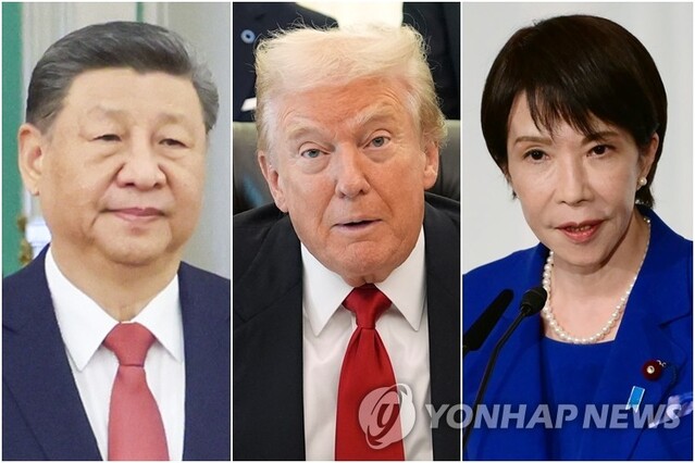 ▲ 시진핑 중국 국가주석, 도널드 트럼프 미국 대통령, 다카이치 사나에 일본 총리. 출처=타스·AP·EPAⓒ연합뉴스