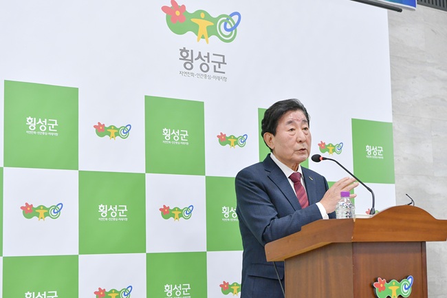 ▲ 김명기 횡성군수. ⓒ횡성군