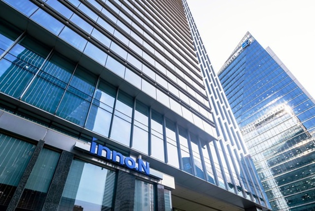 ▲ HK이노엔 서울사무소. ⓒHK이노엔