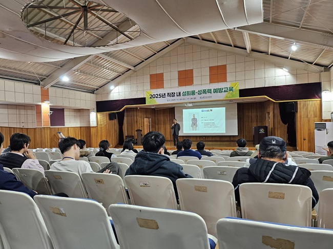 ▲ 춘천도시공사가 지난 25일부터 내달 1일까지 '성평등 예방주간'을 맞이해 전 임직원을 대상으로 한 성희롱 예방교육 및 성폭력 근절 캠페인을 진행한다. ⓒ춘천도시공사