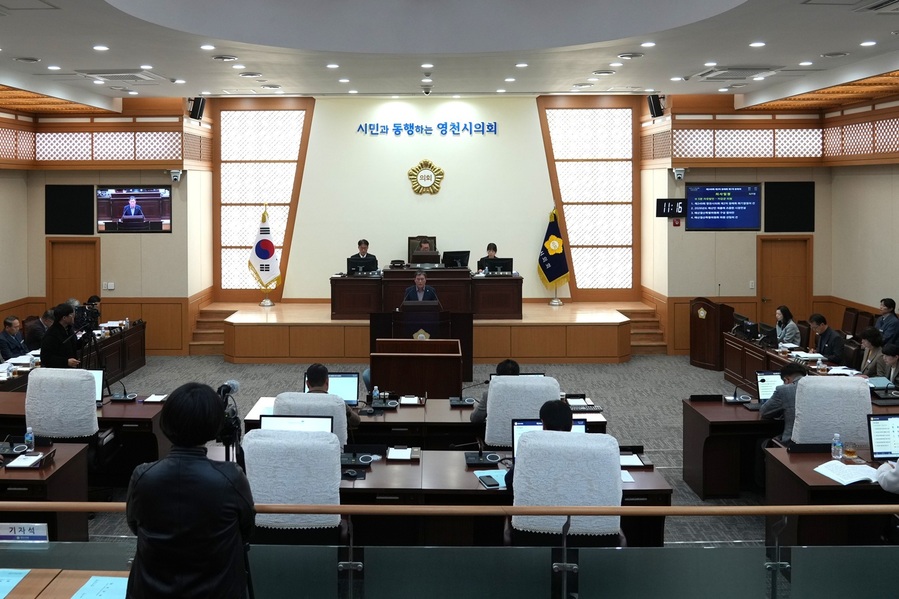 ▲ 영천시의회는 11월 25일부터 12월 23일까지 29일간의 일정으로 제249회 제2차 정례회를 열었다.ⓒ영천시의회