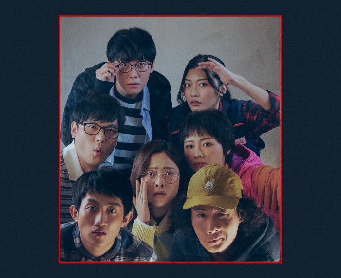 ▲ 국립극단 어린이청소년극연구소 2025년 마지막 작품 '19호실' 홍보 사진.ⓒ국립극단