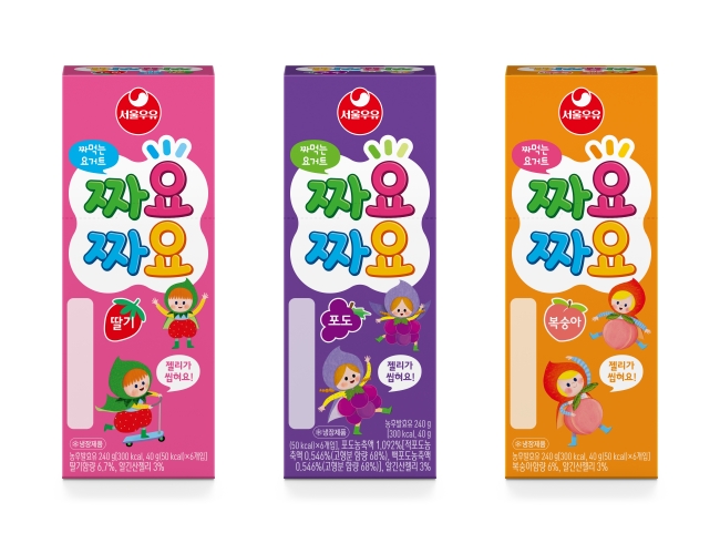 ▲ ⓒ서울우유협동조합