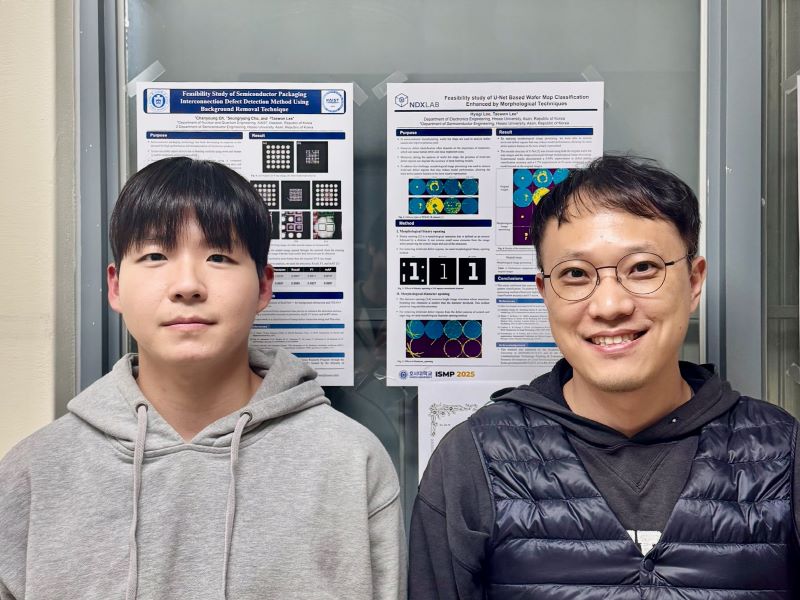 ▲ ISMP 2025 우수 포스터상을 수상한 이효기(왼쪽) 학생과 이태원 지도교수.ⓒ호서대