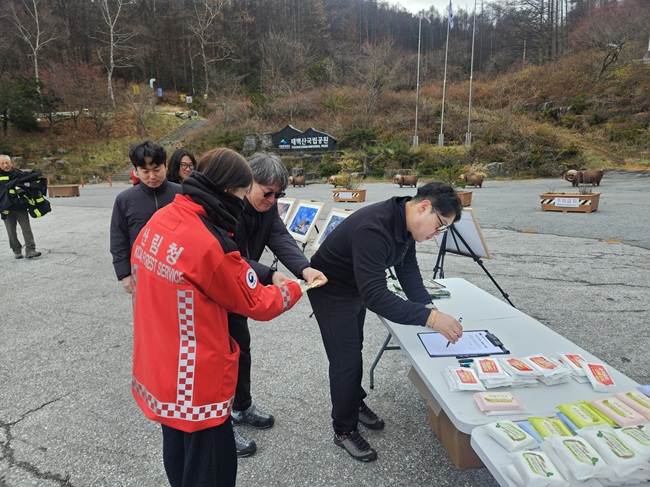 ▲ 산불예방 유관기관 합동캠페인 모습. ⓒ동부지방산림청