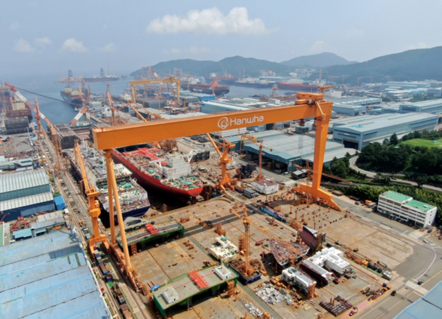 ▲ 한화오션 거제사업장. ⓒ한화오션