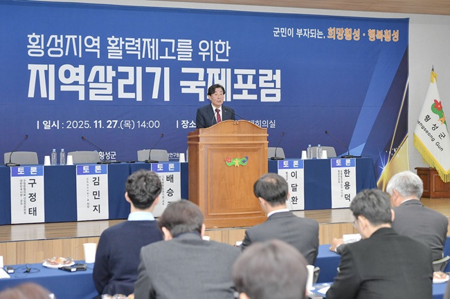 ▲ 김명기 횡성군수. ⓒ횡성군