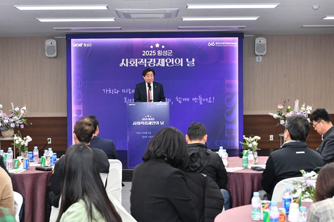 ▲ 김명기 횡성군수. ⓒ횡성군