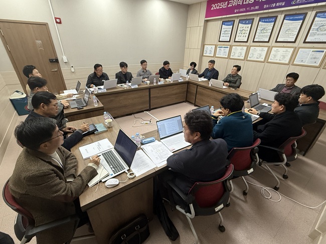 ▲ 춘천도시공사가 지난 25일 '2026년 경영혁신 추진전략 회의'를 개최했다. ⓒ춘천도시공사