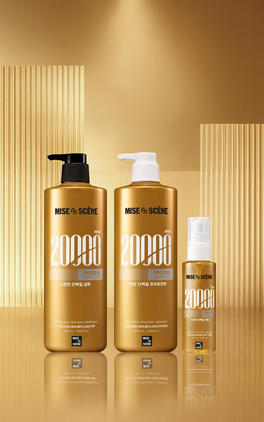 ▲ ⓒ아모레퍼시픽