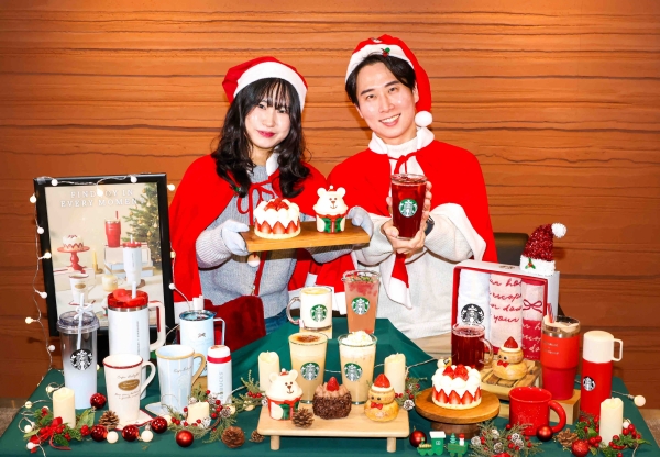 ▲ ⓒ스타벅스 코리아