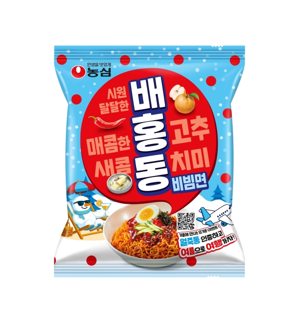 ▲ 농심 배홍동비빔면 윈터 프로모션 패키지 이미지ⓒ농심