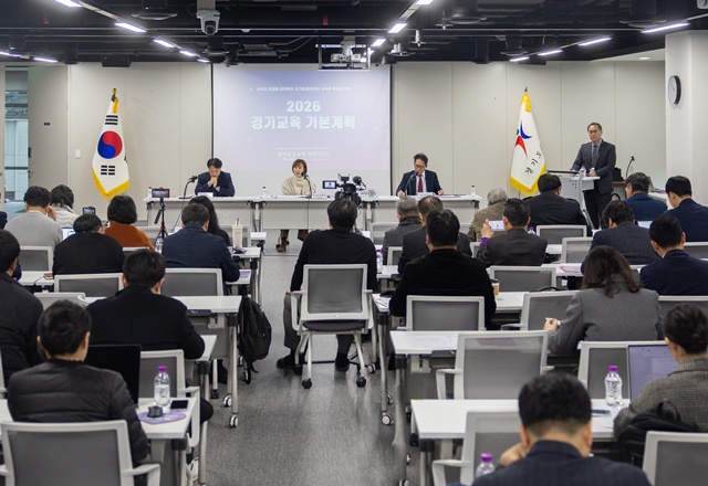 ▲ 경기도교육청이 27일 도교육청에서 '2026 경기교육 기본계획'을 발표하고 있다. ⓒ경기도교육청 제공