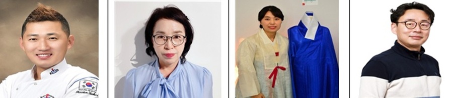 ▲ 2025년 ‘충청북도 명장’으로 박종원·심영숙·최윤희·박완복 씨.ⓒ충북도