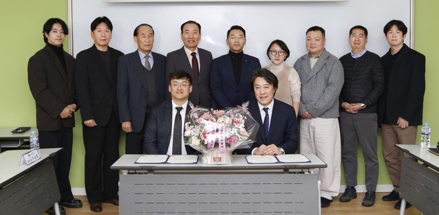 ▲ 양 기관 관계자들이 26일 협약식을 마친 뒤 기념촬영하고 있다.ⓒ남서울대학교