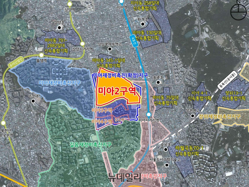 ▲ 강북구 미아2구역 재정비촉진계획 위치도 ⓒ서울시
