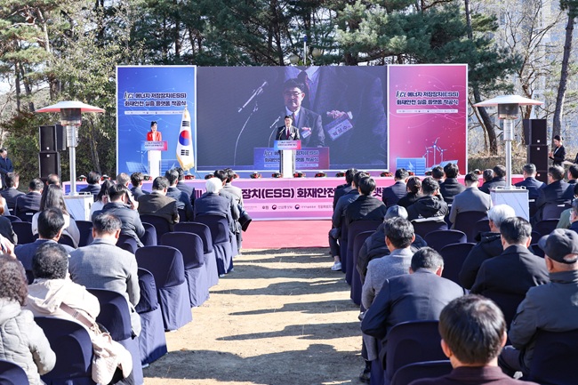 ▲ 박상수 삼척시장. ⓒ삼척시