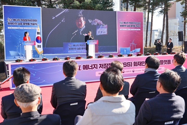 ▲ 이철규 국회의원. ⓒ삼척시