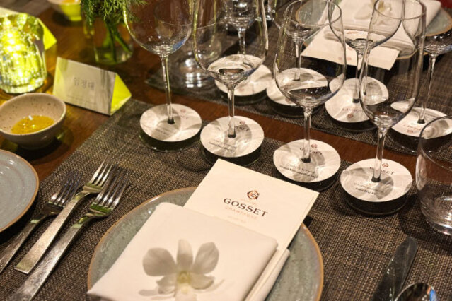 ▲ 지난 18~19일 부산 파크 하얏트에서 열린 고세의 소비자 디너.ⓒ레뱅