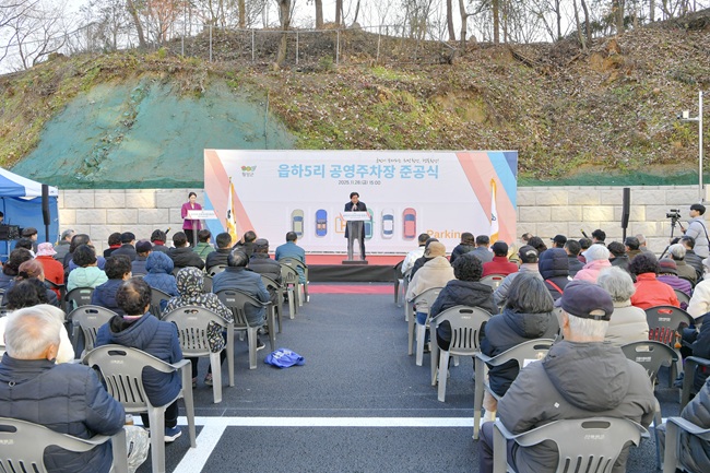 ▲ 김명기 횡성군수. ⓒ횡성군