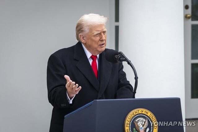 ▲ 도널드 트럼프 미국 대통령ⓒ연합뉴스