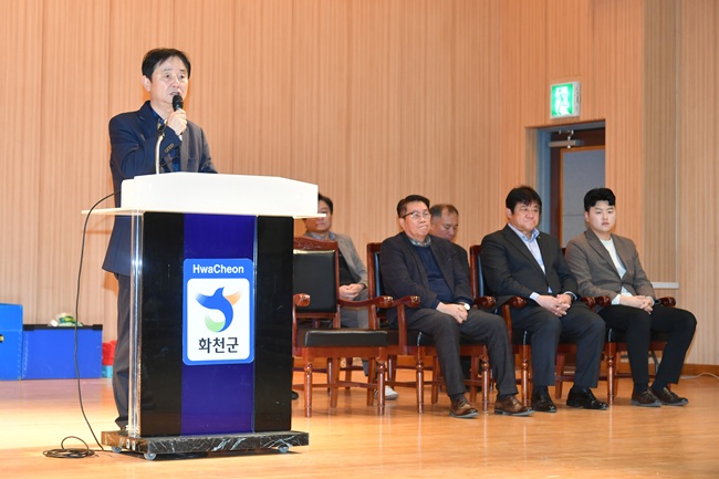 ▲ 최문순 화천군수. ⓒ화천군