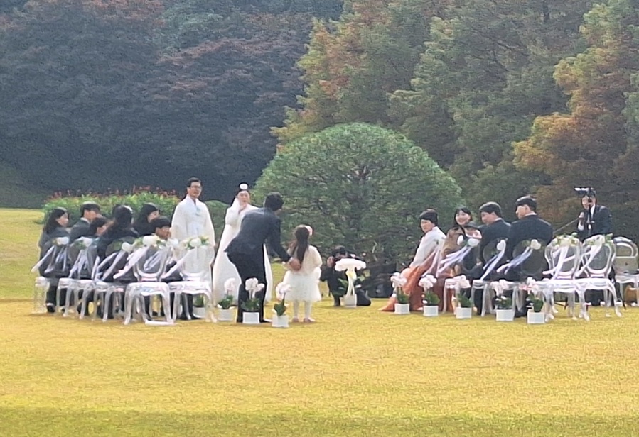 ▲ 청남대에서 열린 스몰웨딩.ⓒ충북도