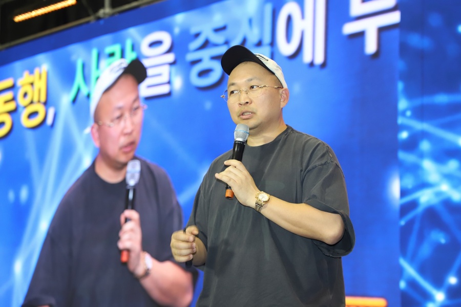 "AI 시대 인재, 핵심은 책임과 창의성"...경북교육청·대구경북인터넷... - 뉴스 썸네일 이미지