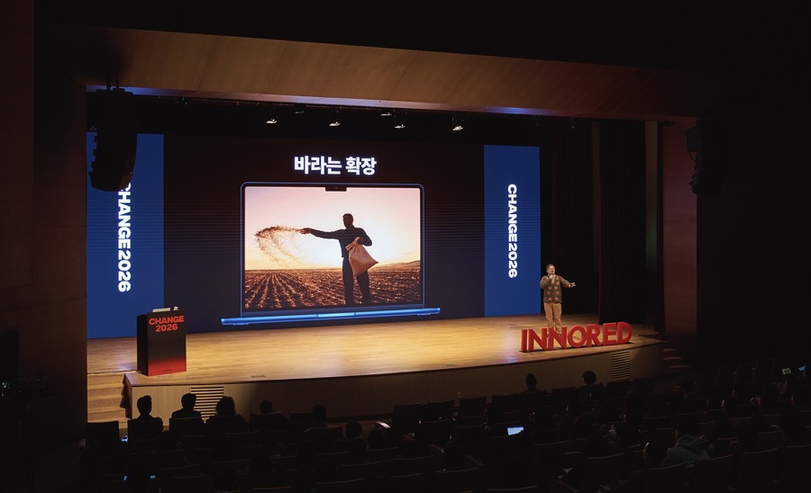 ▲ 김홍규 이노레드 캠페인 본부장. ©INNORED