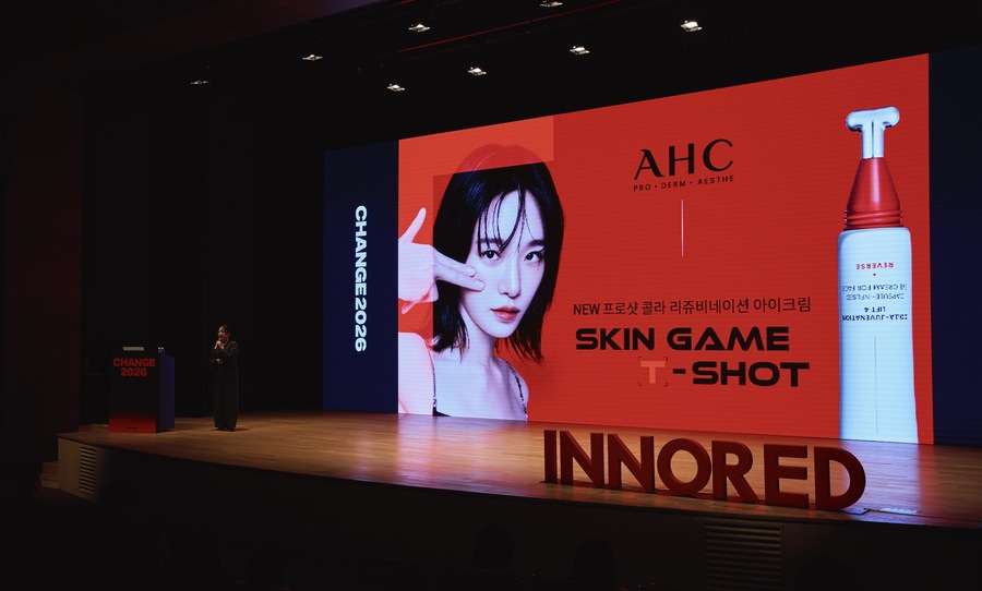 ▲ 류혜정 AHC 디멘드 크리에이션 부문장 이사. ©INNORED