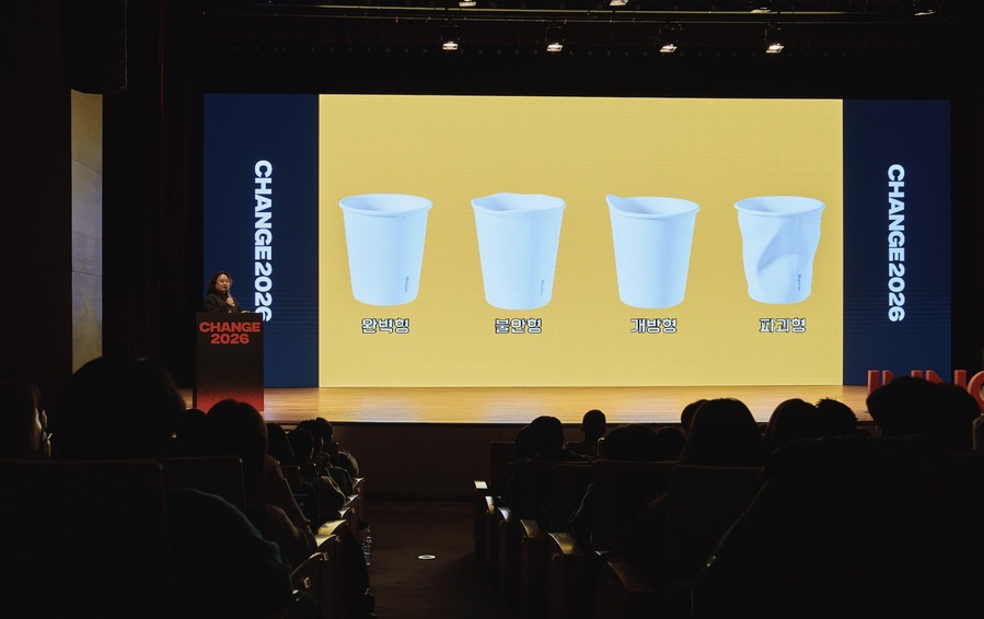 ▲ 윤태진 이노레드 캠페인 본부장. ©INNORED