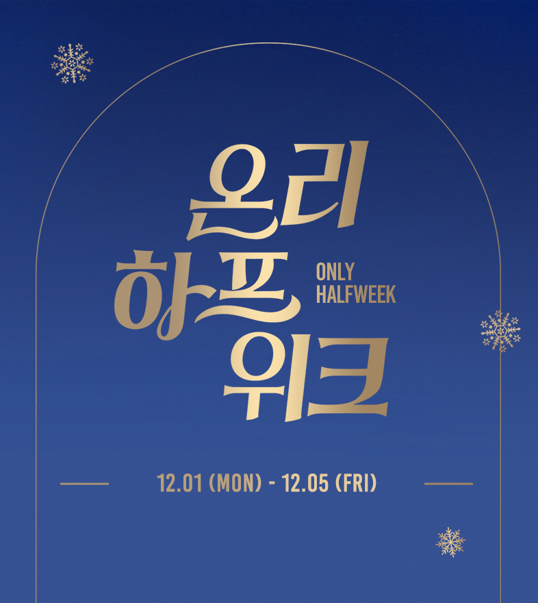 ▲ ⓒ트라이씨클