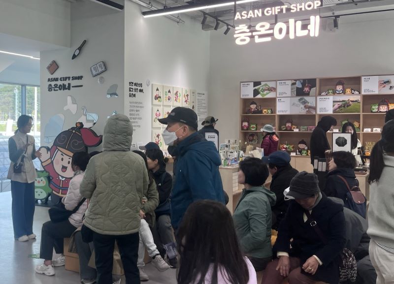 ▲ 이순신관광체험센터 ‘여해나루’.ⓒ아산시