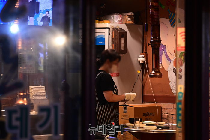 ▲ ⓒ뉴데일리 DB