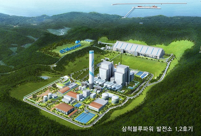 ▲ 삼척블루파워 발전소. ⓒ삼척블루파워 홈페이지
