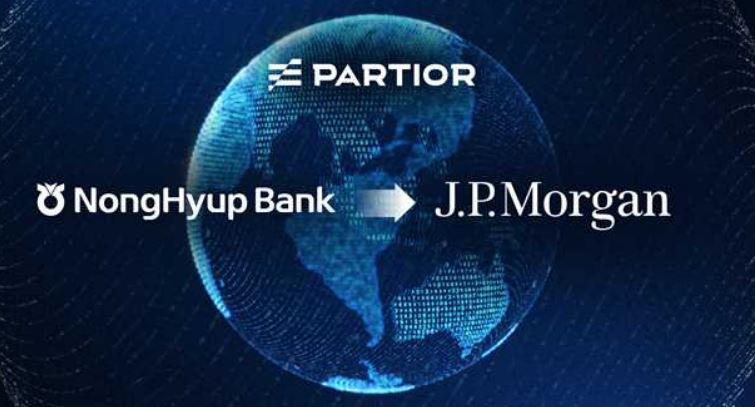 ▲ ⓒNH농협은행