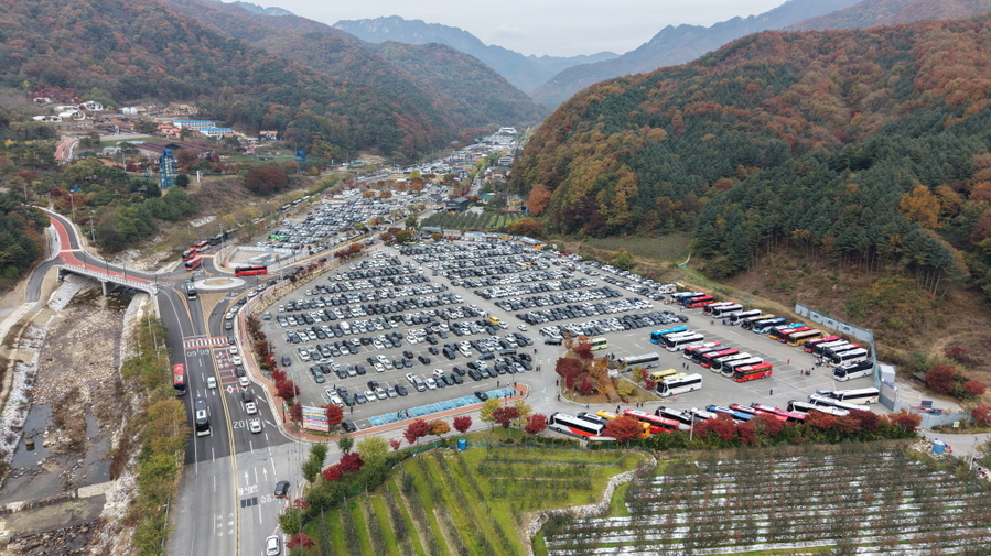 ▲ 문경새재도립공원 주차장 전경ⓒ