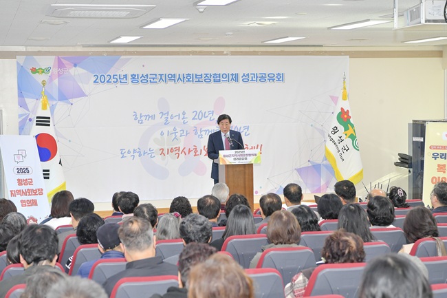 ▲ 김명기 횡성군수. ⓒ횡성군