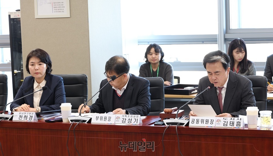 ▲ 김태흠 충남도지사가 1일 오전 도청에서 충남RISE위원회를 주재하고 있다.ⓒ김정원 기자