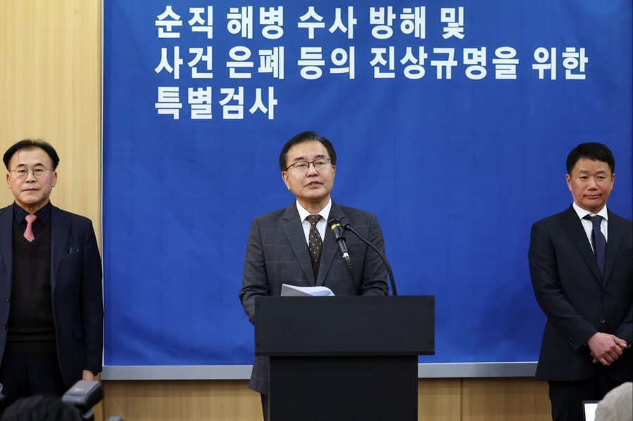 ▲ 순직 해병 특검팀을 이끄는 이명현 특별검사가 28일 오전 서울 서초구 특검 사무실에서 종합 수사 결과를 발표하고 있다. 2025.11.28. ⓒ뉴시스