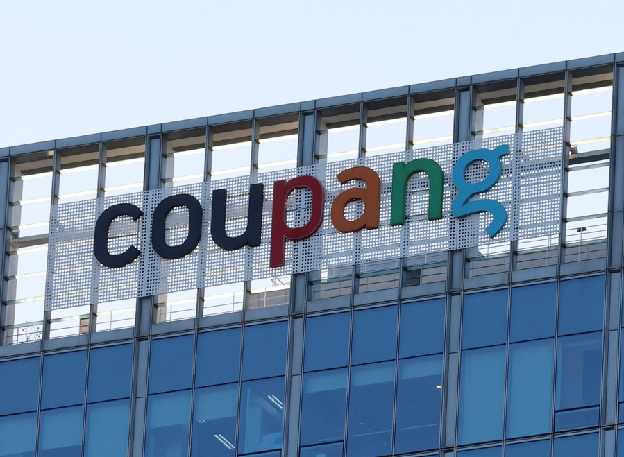 [단독] 정부, 쿠팡에 최대 1조3300억 과징금 … '맥시멈 부과'로 국민 정보 통째 유출 단죄