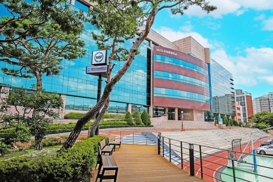 ▲ 사진은 영진사이버대학교 본교 전경.ⓒ영진사이버대