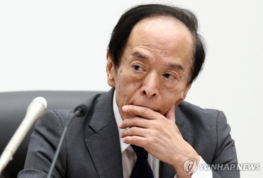 ▲ /우에다 가즈오 일본은행 총재. /지지 EPA 연합뉴스