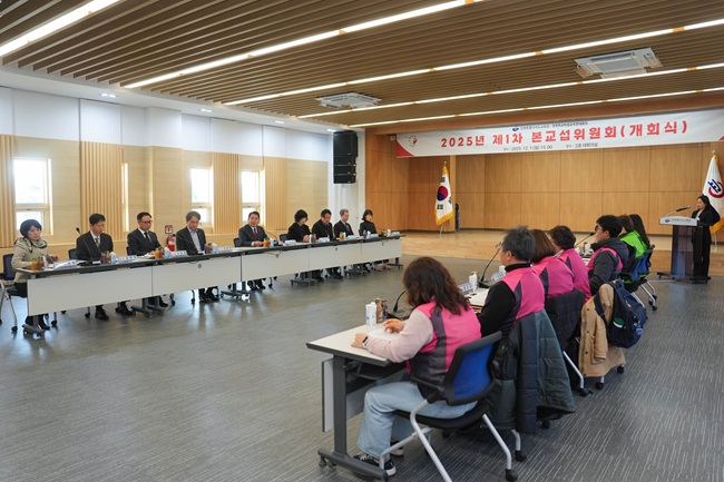 ▲ 강원특별자치도교육청이 1일 도교육청 대회의실에서 전국학교비정규직연대회의와 제1차 본교섭을 개최했다. ⓒ강원특별자치도교육청