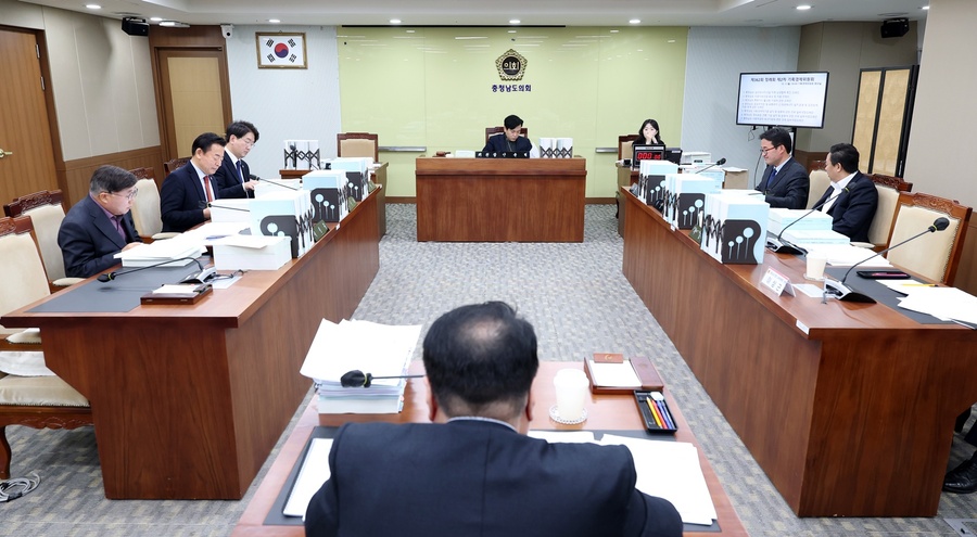 ▲ 충남도의회 기획경제위원회의 장면.ⓒ충남도의회