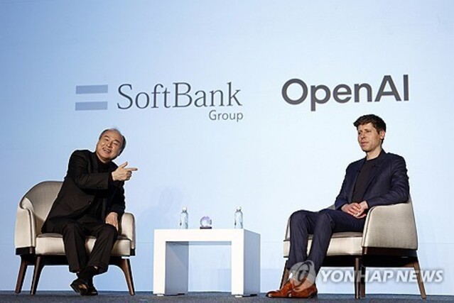 ▲ 손정의 소프트뱅크그룹 회장과 샘 올트먼 오픈AI CEO. 출처=EPAⓒ연합뉴스