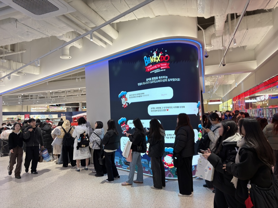 ▲ ⓒHDC아이파크몰